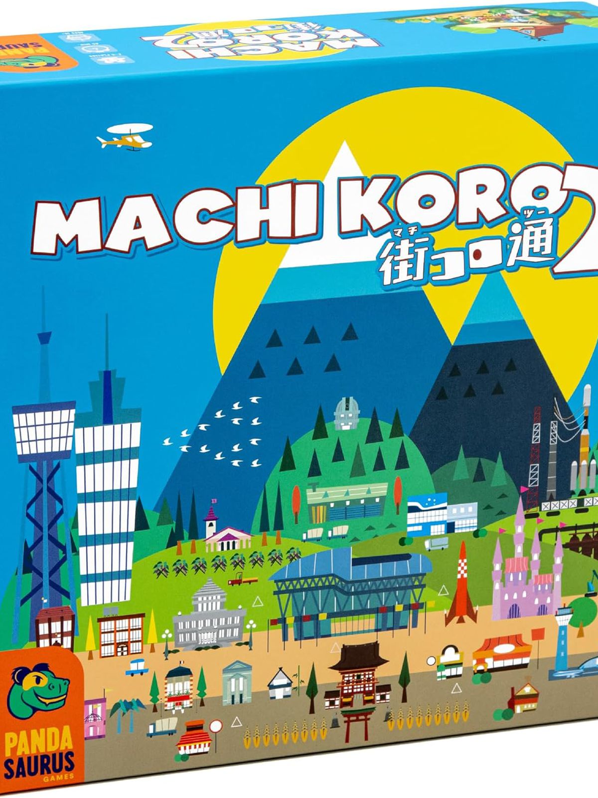 The Machi Koro 2 game box.