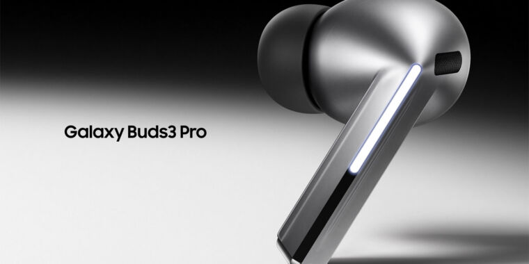 You are currently viewing Samsung delays Galaxy Buds3 Pro launch due to quality issues