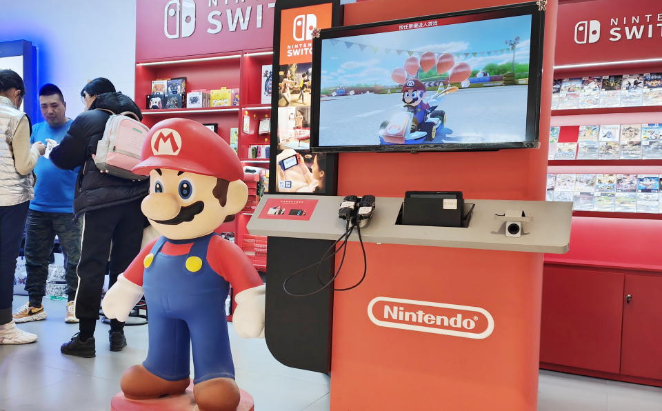 SHANGHAI, CHINA - FEBRUARY 25, 2024 - The Nintendo Switch game console store in Shanghai, February 25, 2024. (Photo Credit: CFOTO/Future Publishing via Getty Images)